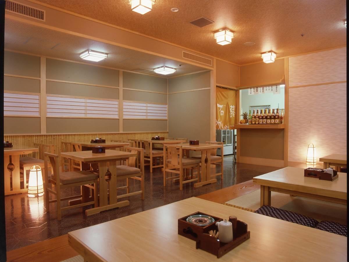 Hotel Yumoto Uonuma Экстерьер фото